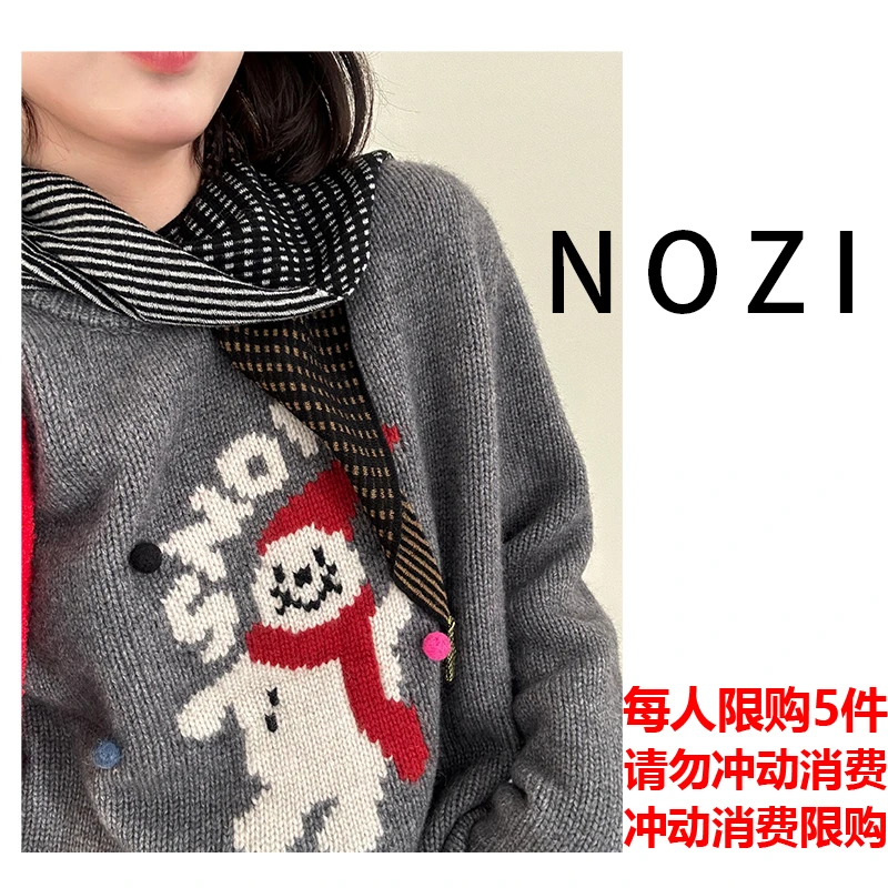 【美背】女装韩版针织衫集合时尚百搭款女装75