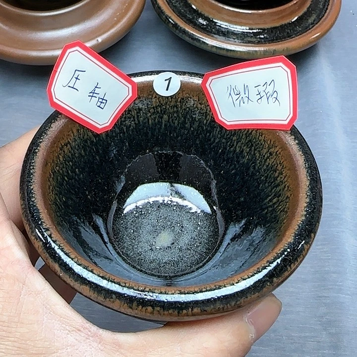 茶盏印春堂柴烧建盏