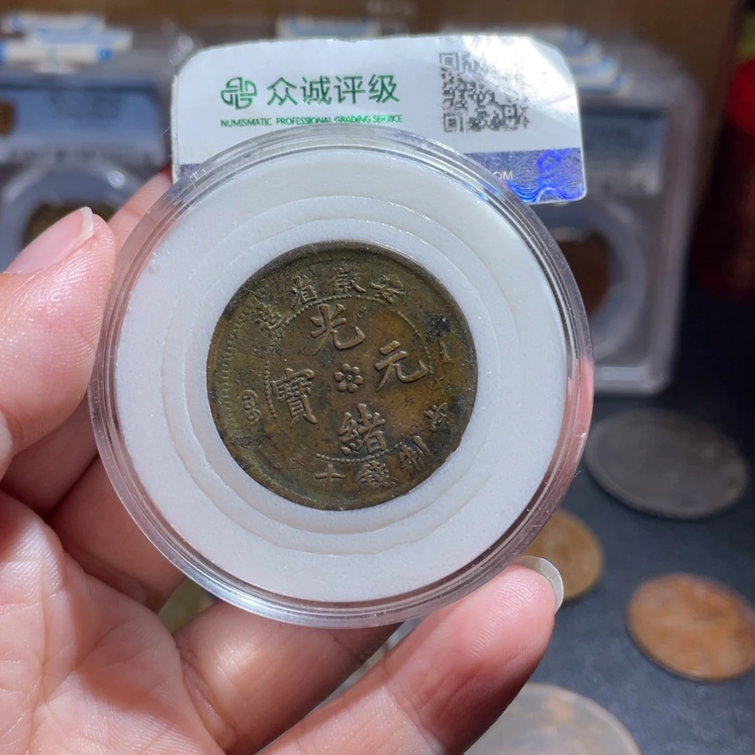 铜博古通今肉丸40