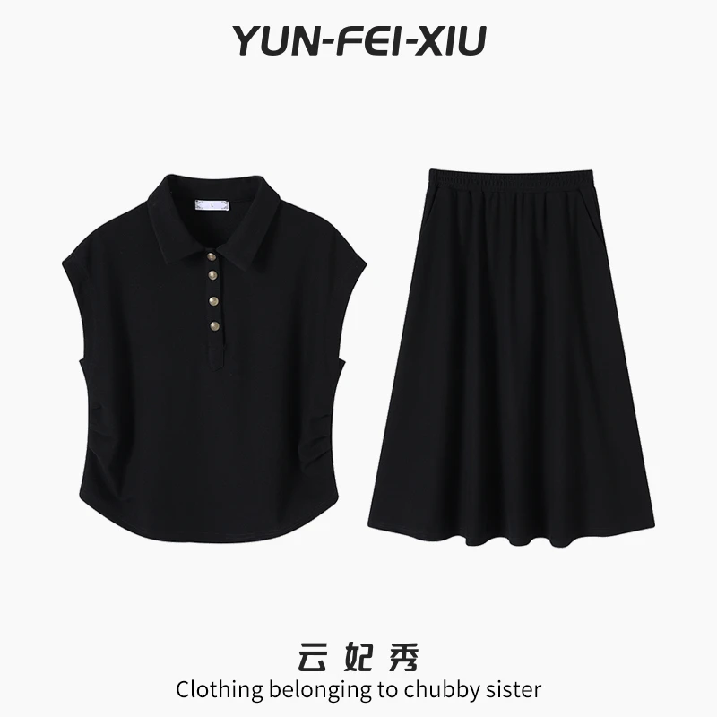 云妃秀大码女装套装百搭纯色T恤半身裙二件套显瘦微胖夏9892AB