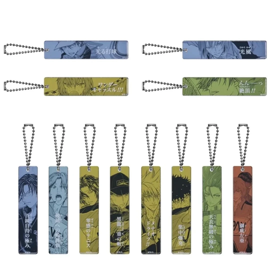 【网球王子】2025JF先行挂件 场贩限定 正版日谷动漫周边