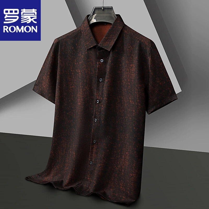 罗蒙香云纱男士夏装龟纹短袖衬衫宽松桑蚕丝翻领丝绸衣服衬衣薄款