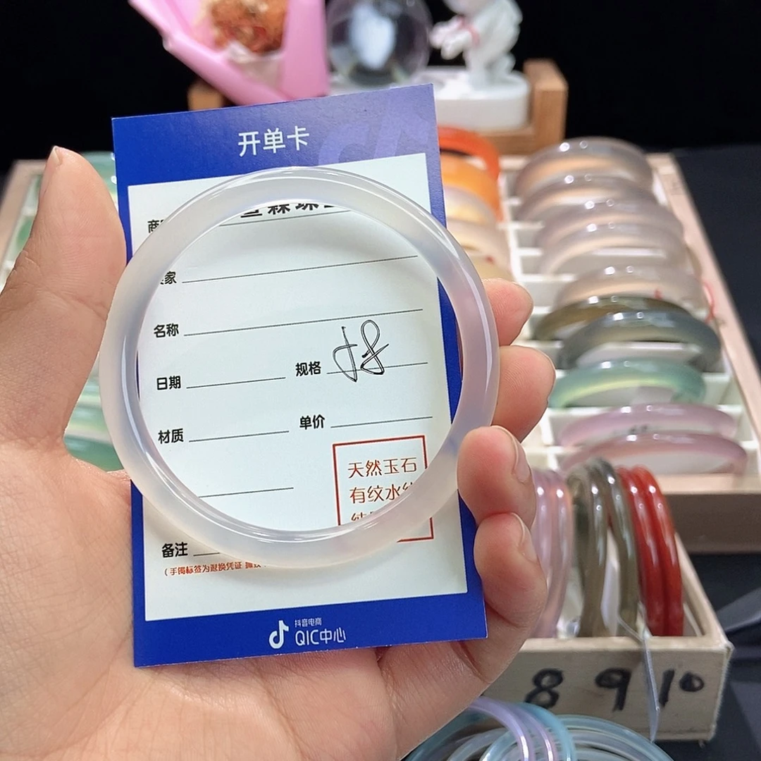 亦***❀玛瑙/玉髓未镶嵌手镯