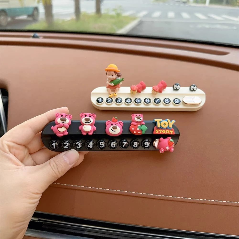 车载新款临时停车可爱香薰挪车电话号码牌汽车创意移车内停靠摆件