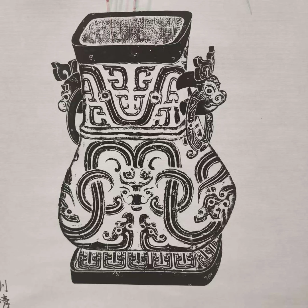 邹训精-2平尺-国画作品-01