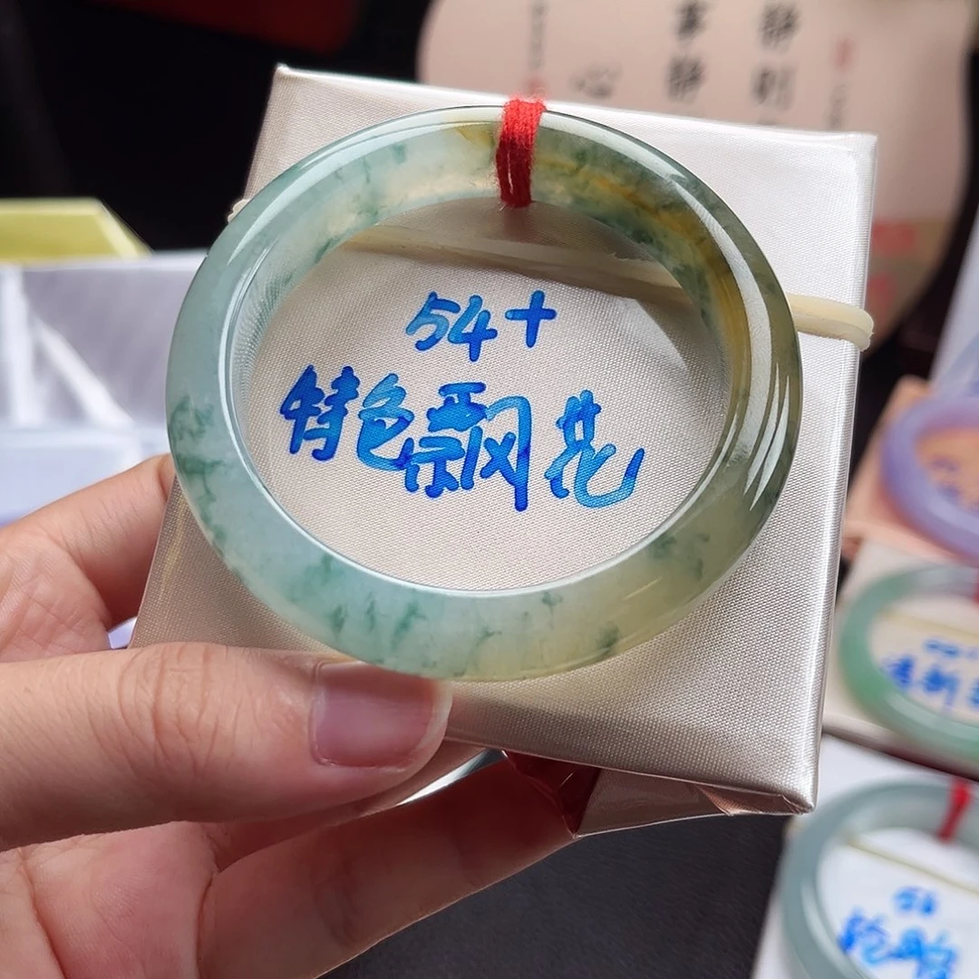 翡翠未镶嵌手镯16号链接