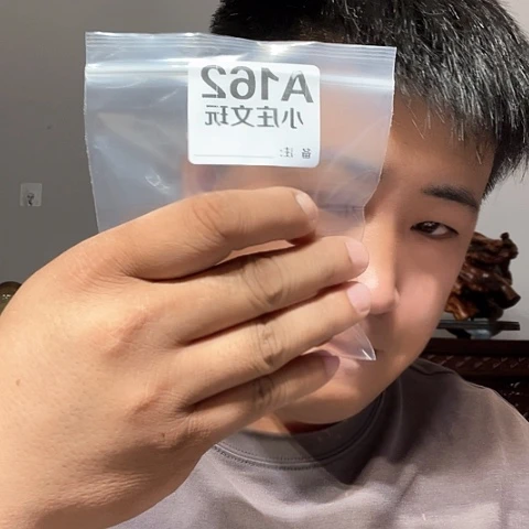 【闪购商品】石英石铁合金木162