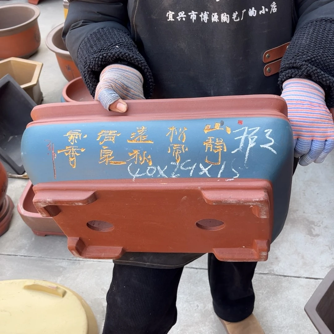 紫砂花盆盆景艺术
