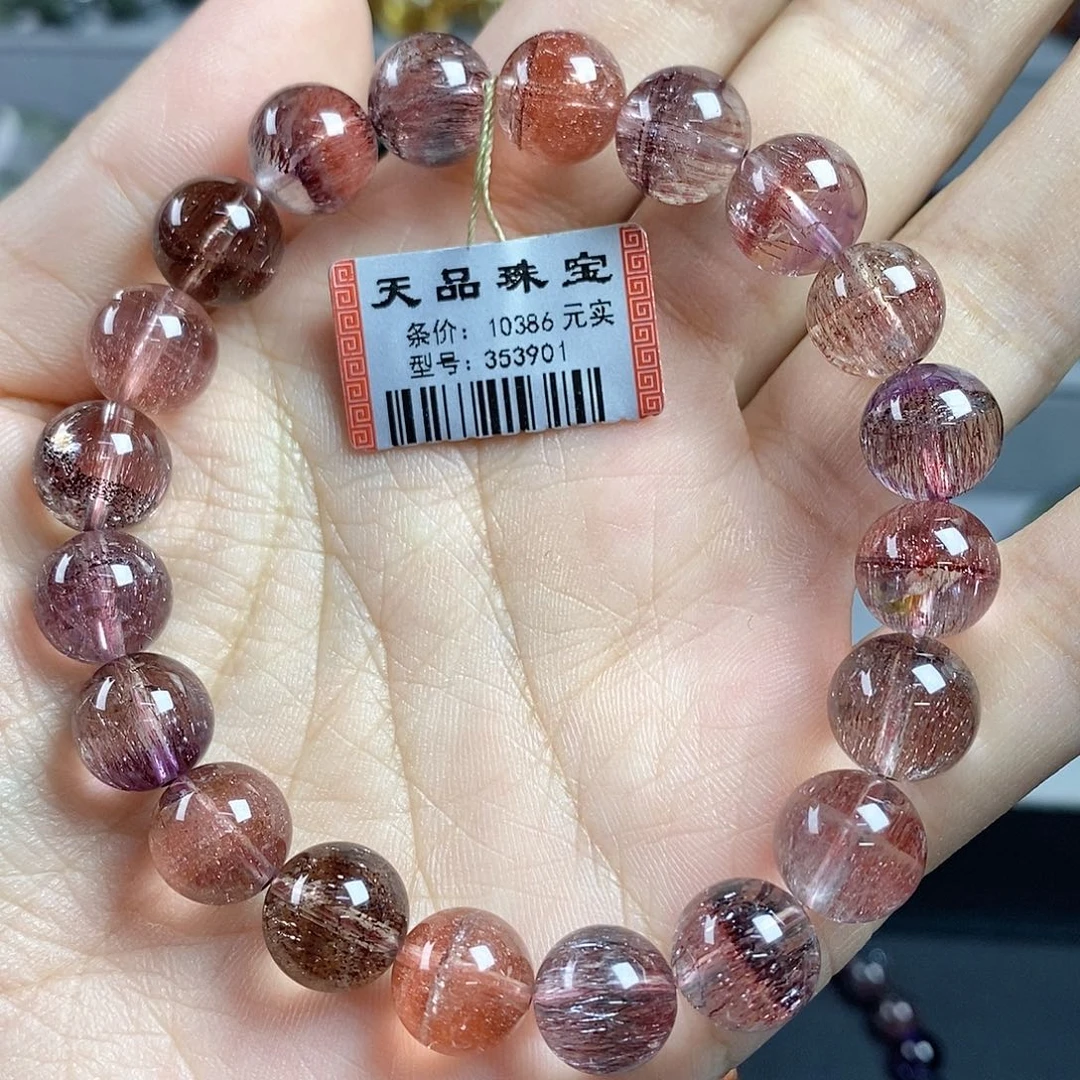 水晶未镶嵌手链 稀有色超七353901