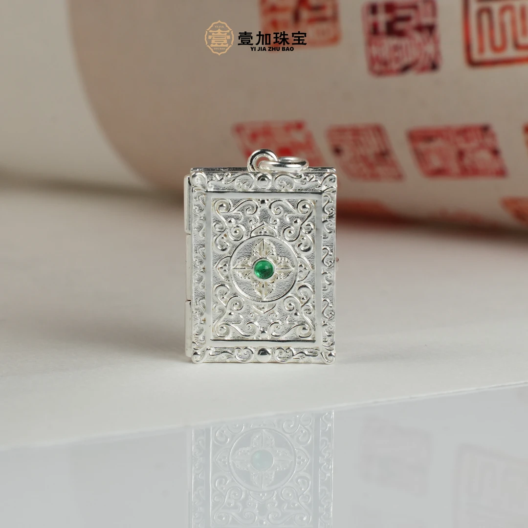 925银银制品 壹加师弟｜手工设计度母银镶牌牌多样性发一