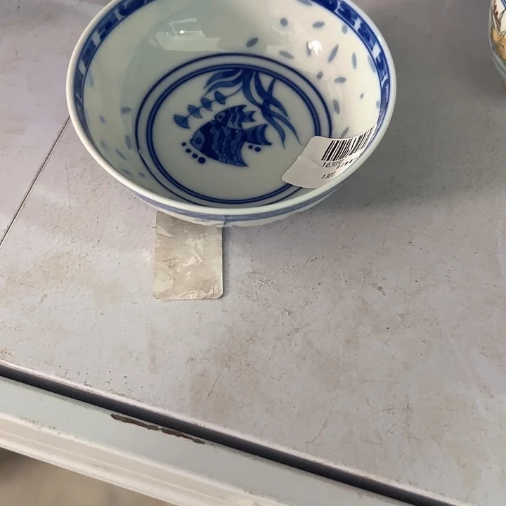 瓷片景德镇陶瓷学院院长等荣誉称号