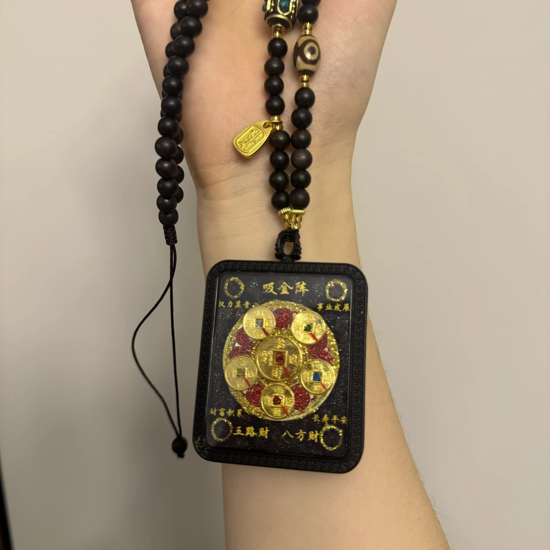 财神唐卡【晴天唐卡原创】吸米库五帝钱立体撒金款送礼绳盒「送礼」