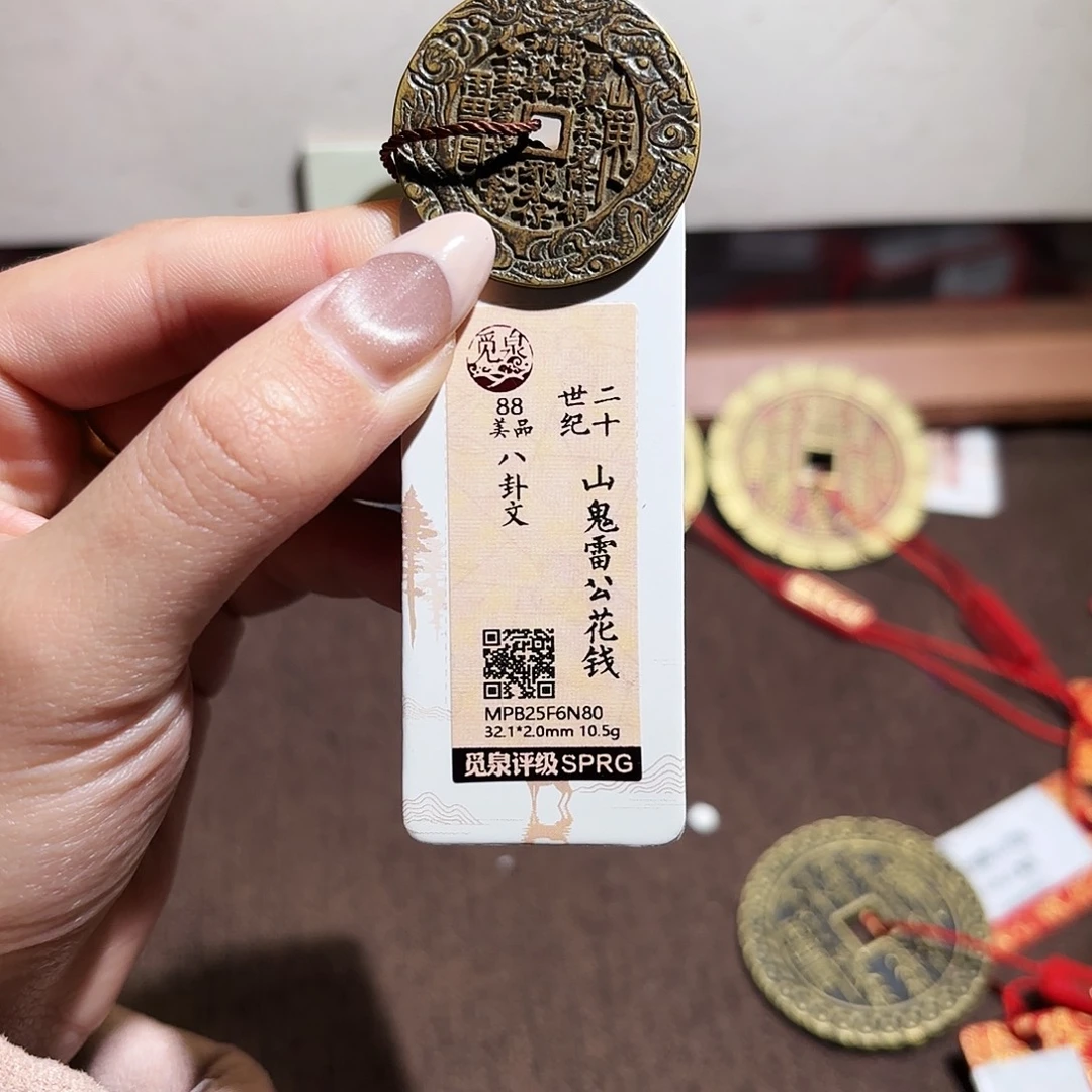 新***习铜经典小山花～～观星