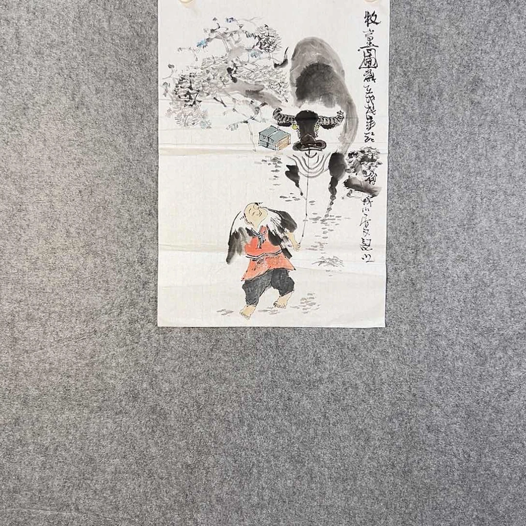 国画396 牡丹等植物生长于这里生长