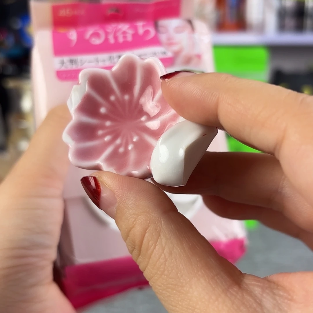 瓷片瓷自用品质生活