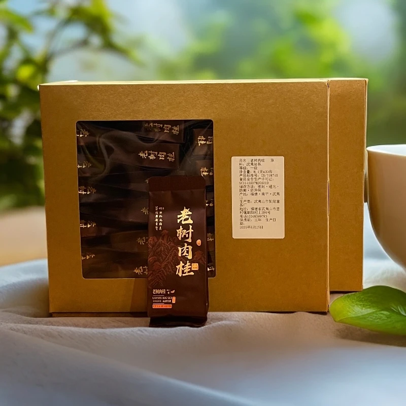 凯铭萱  武夷岩茶 【老树肉桂】504克