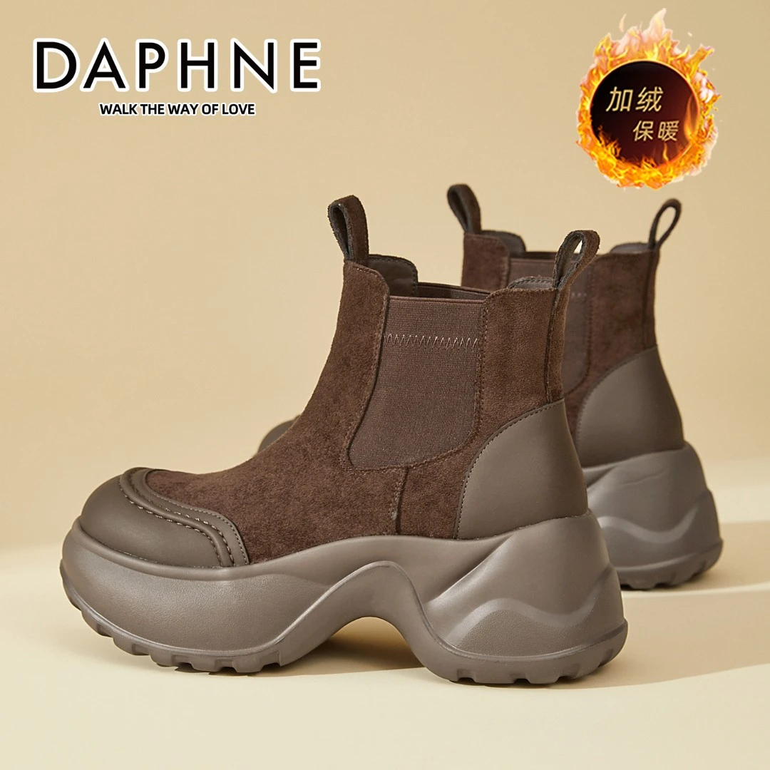 达芙妮7CM厚底加绒西部靴冬季新款复古马丁靴琥珀流光切尔西靴子