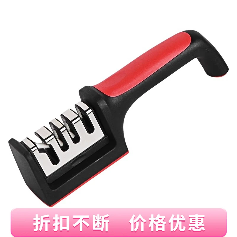 【优选】磨刀/磨刀器A1p98-多功能开刃工具锋利精细快速厨房手动便