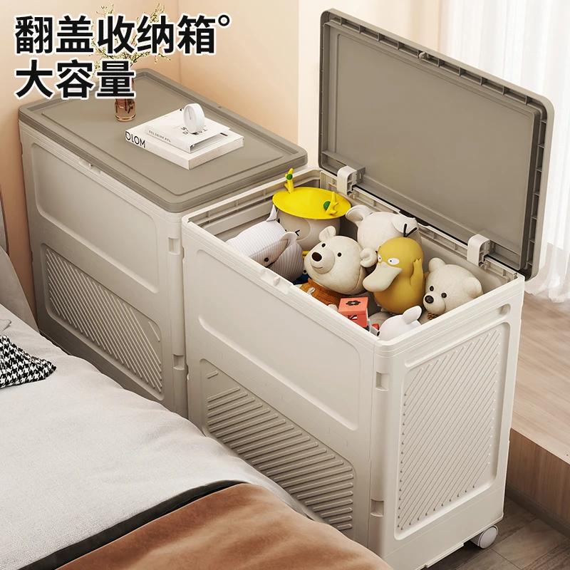 玩具收纳箱翻盖大容量整理神器家用客厅卧室被子过季衣服储物柜子