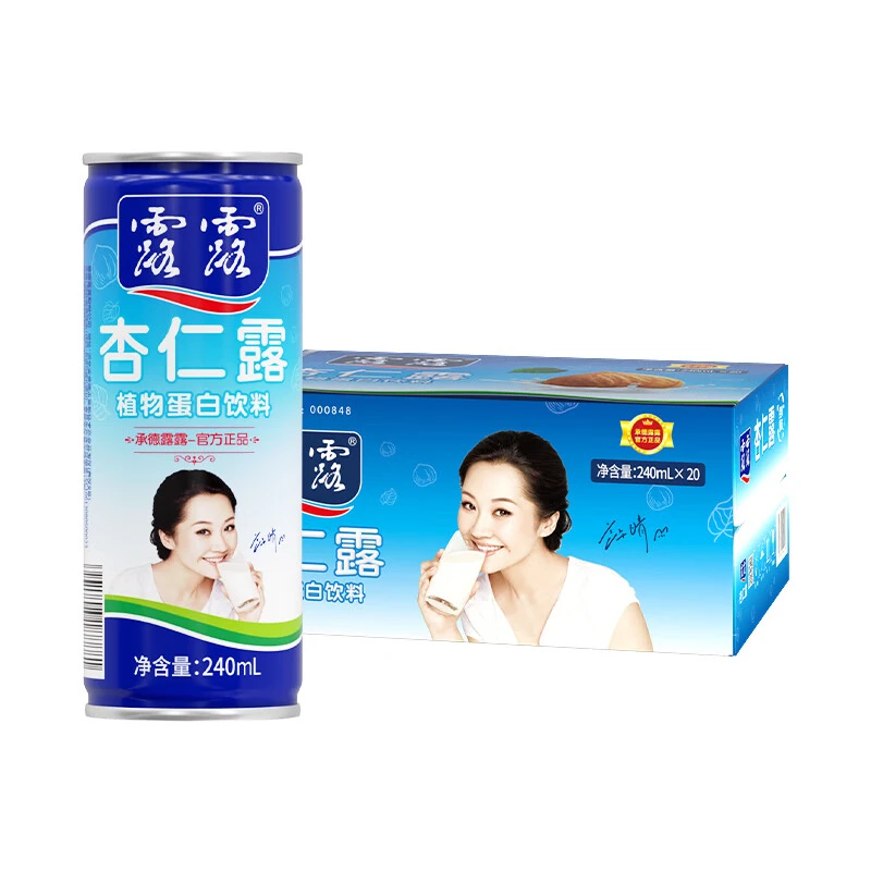 【整箱】露露承德杏仁露240ml*20夏日必备饮品