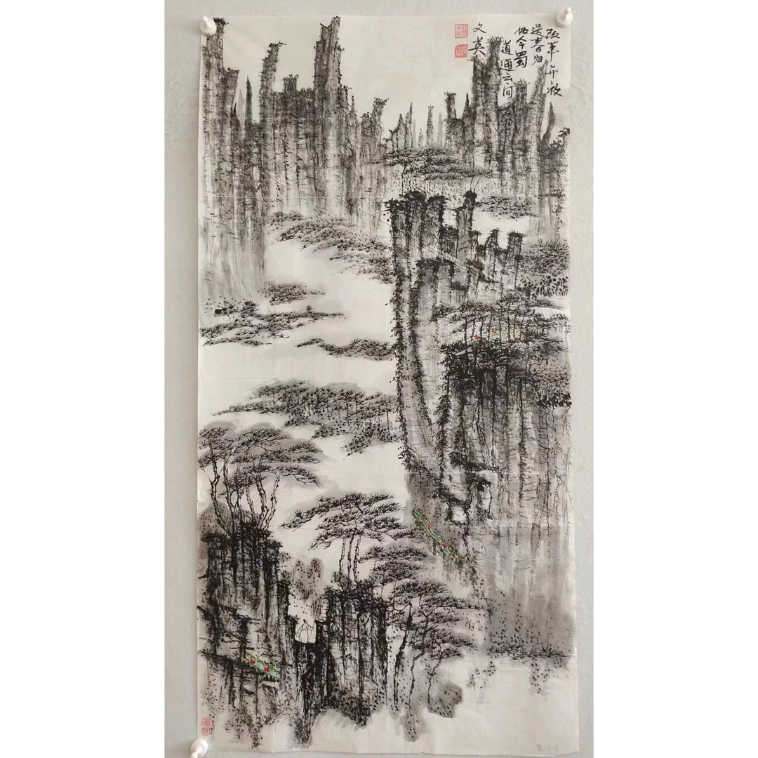 1487纯手绘《改革开放》中堂  尺寸：137×68