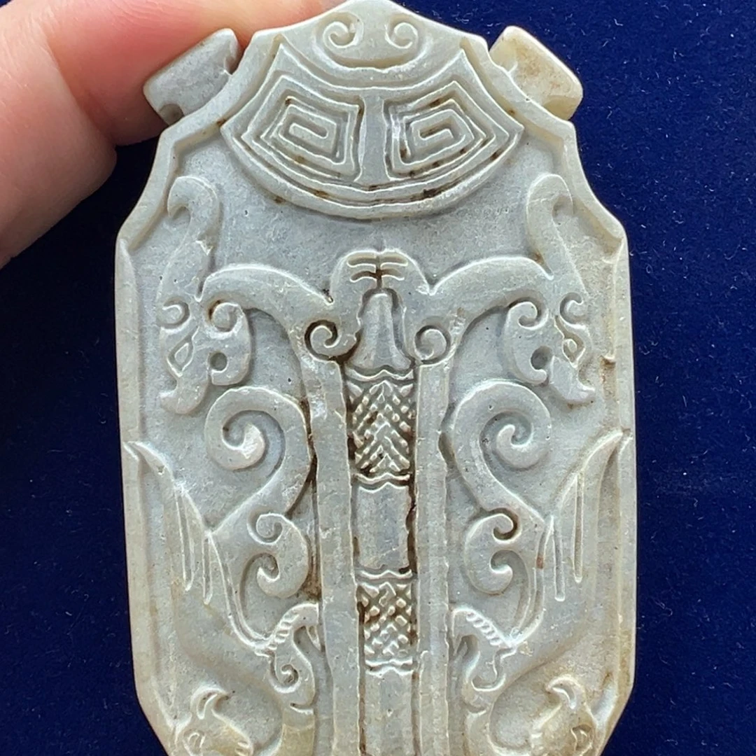 石英质玉未镶嵌颈饰