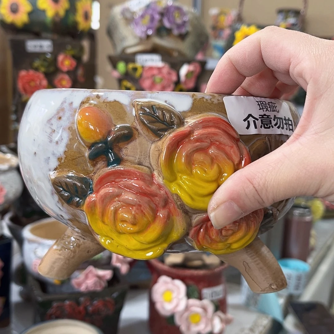 【闪购商品】红陶福利