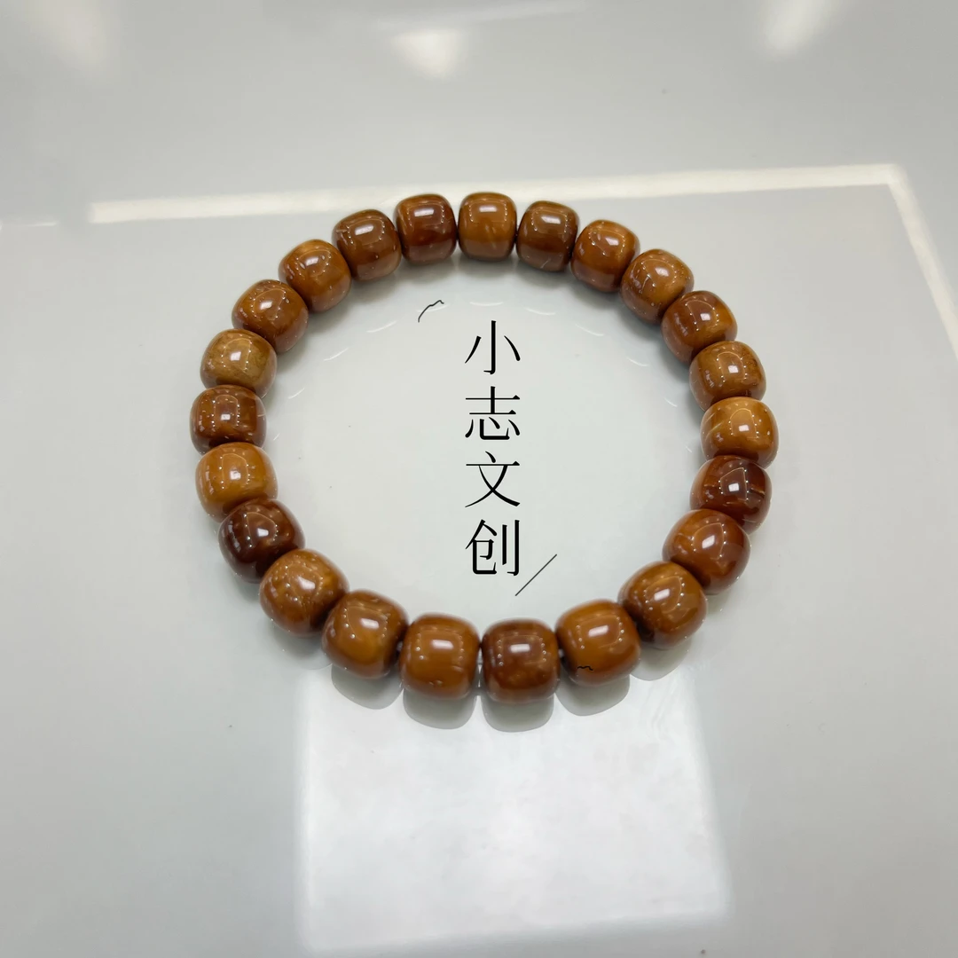 特级库克老型桶珠10×9单圈高油高密精工文玩绕指柔