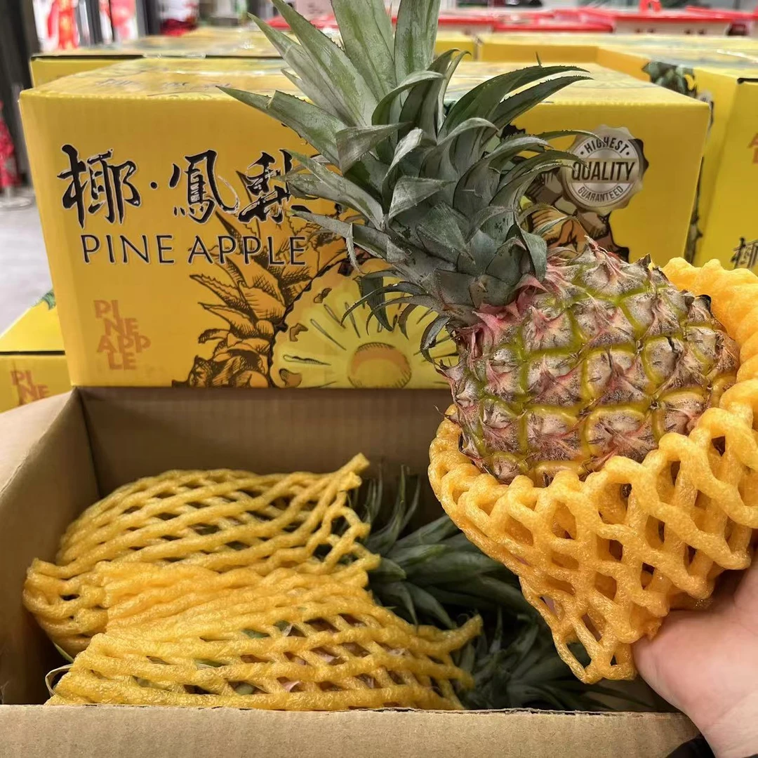 【原箱】【Z】【新到好吃的金钻凤梨】(箱/3粒) 仅太原榆次可拍