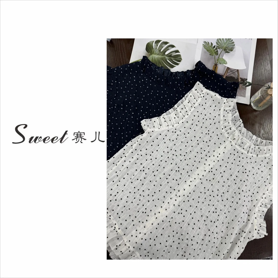 【赛儿专属】（2868）韩系气质波点显瘦百搭上衣