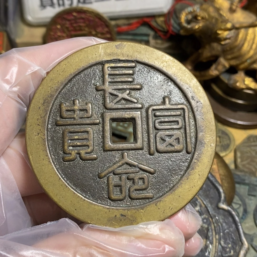 铜现代工艺品学习币