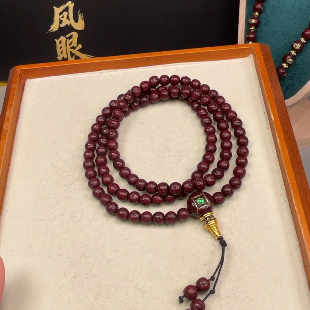 吊坠凤眼菩提一***提凤眼