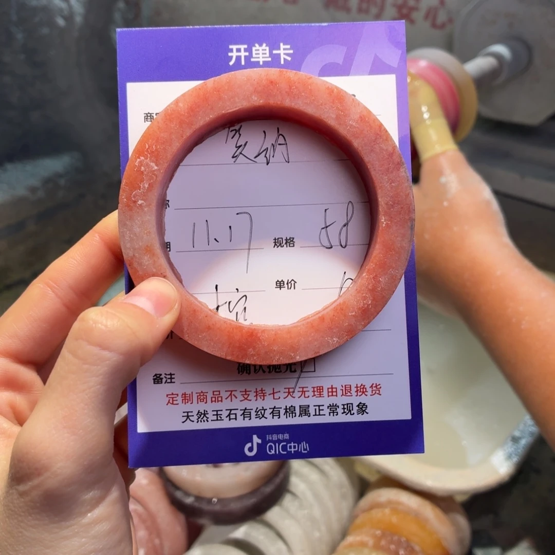 笑***纳定制石英质玉定制本宫