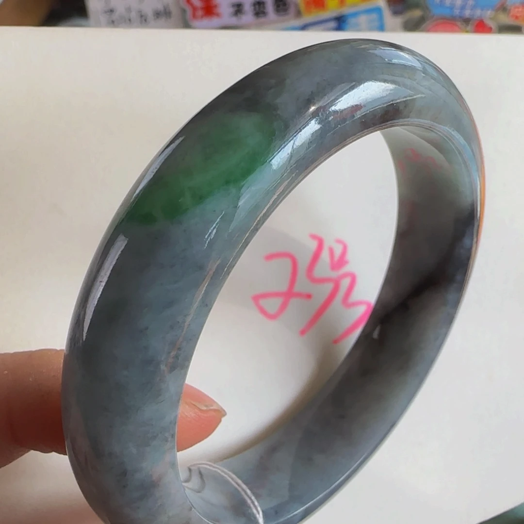 未镶嵌手镯翡翠老坑55