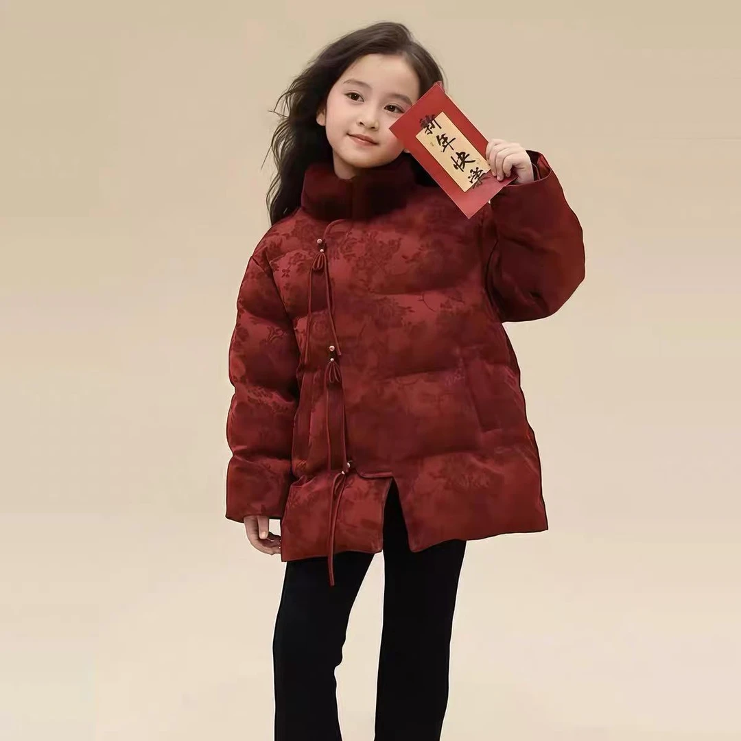 女童国风毛领棉服秋冬2024新款新中式提花加厚夹棉外套拜年服唐装