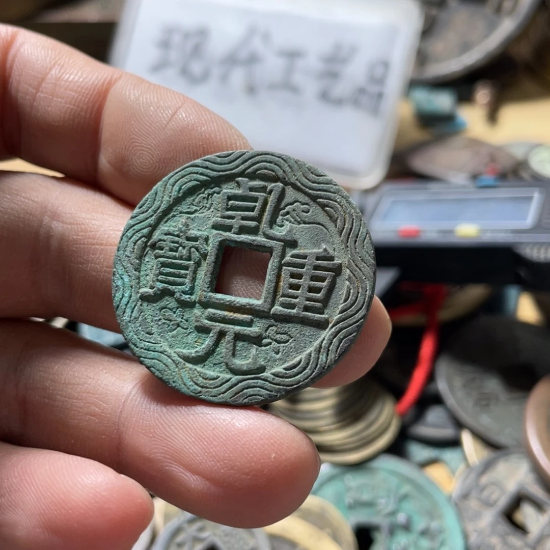 铜现代工艺品学习币