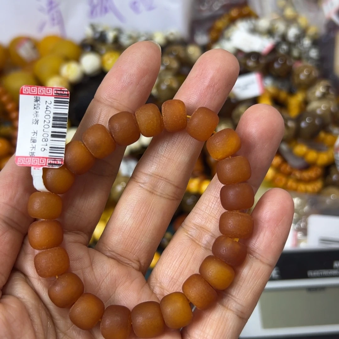 未镶嵌琥珀珠宝奇石627