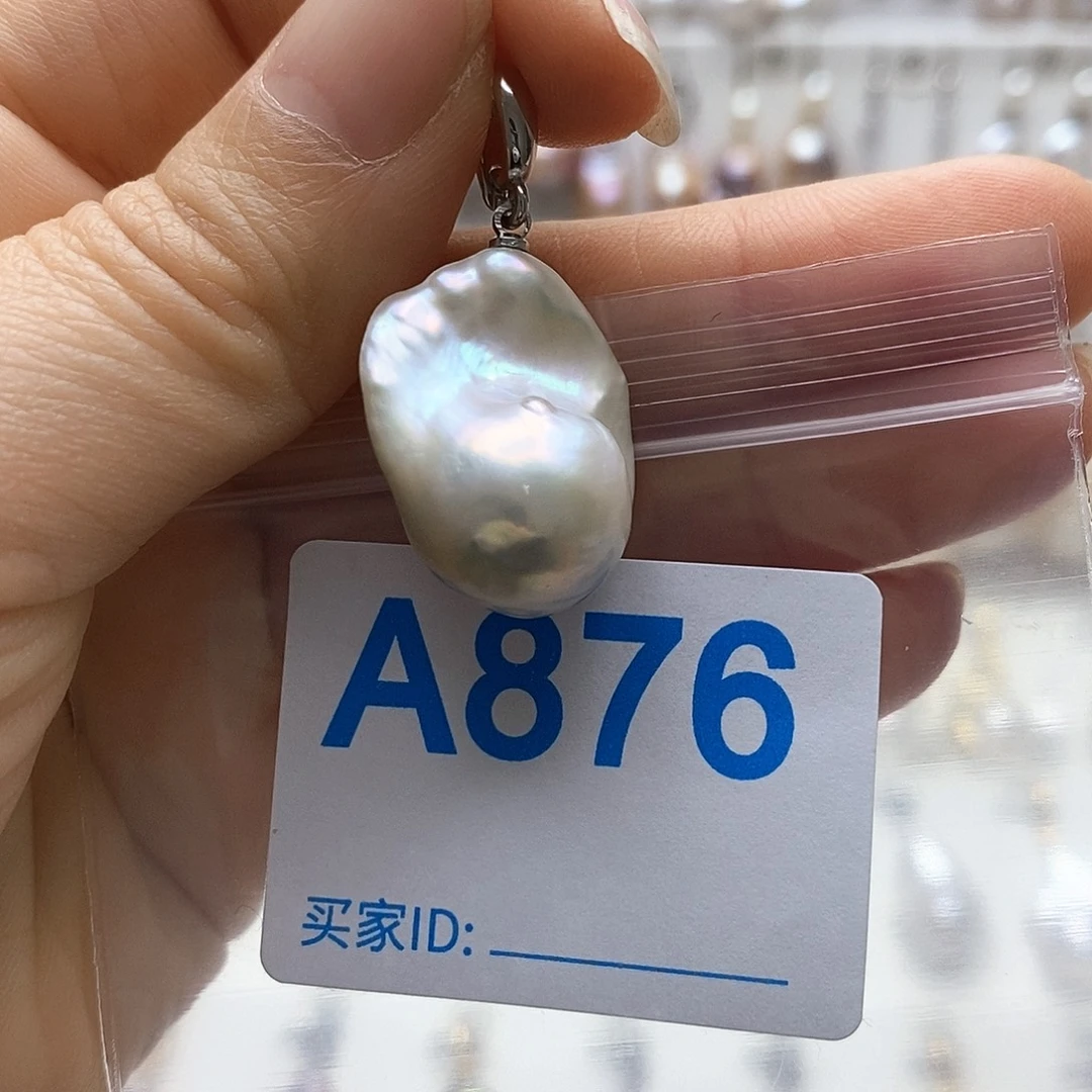 颈饰淡水珍珠未镶嵌