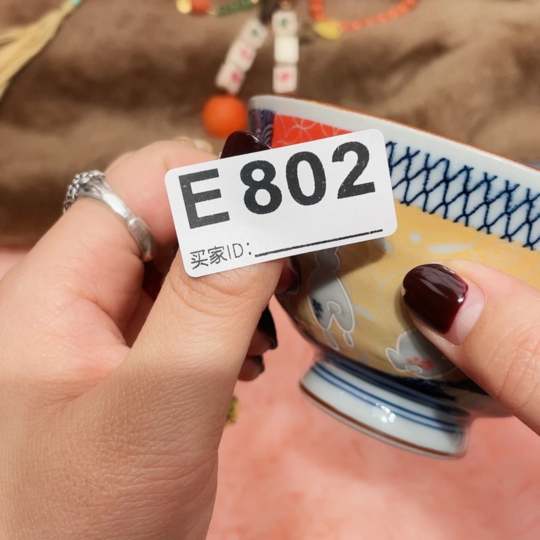 瓷片啊啊啊啊啊啊啊啊啊