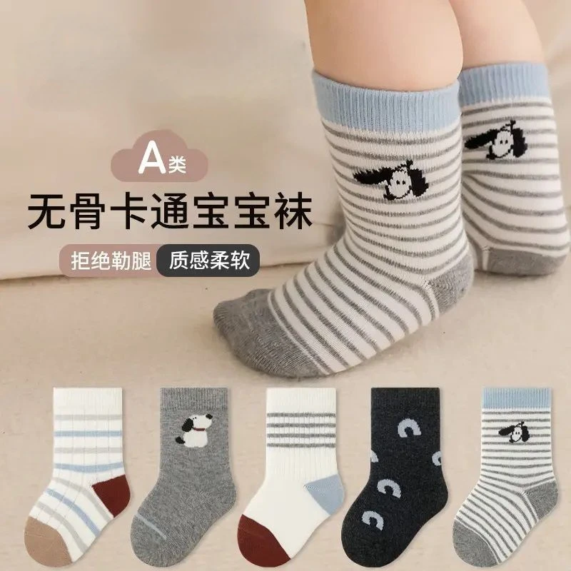 儿童袜子春季新品宝宝婴儿卡通动物中筒袜抗菌拼色运动风男童袜子