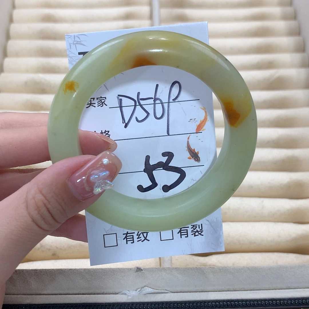 【闪购商品】未镶嵌蛇纹石玉手镯