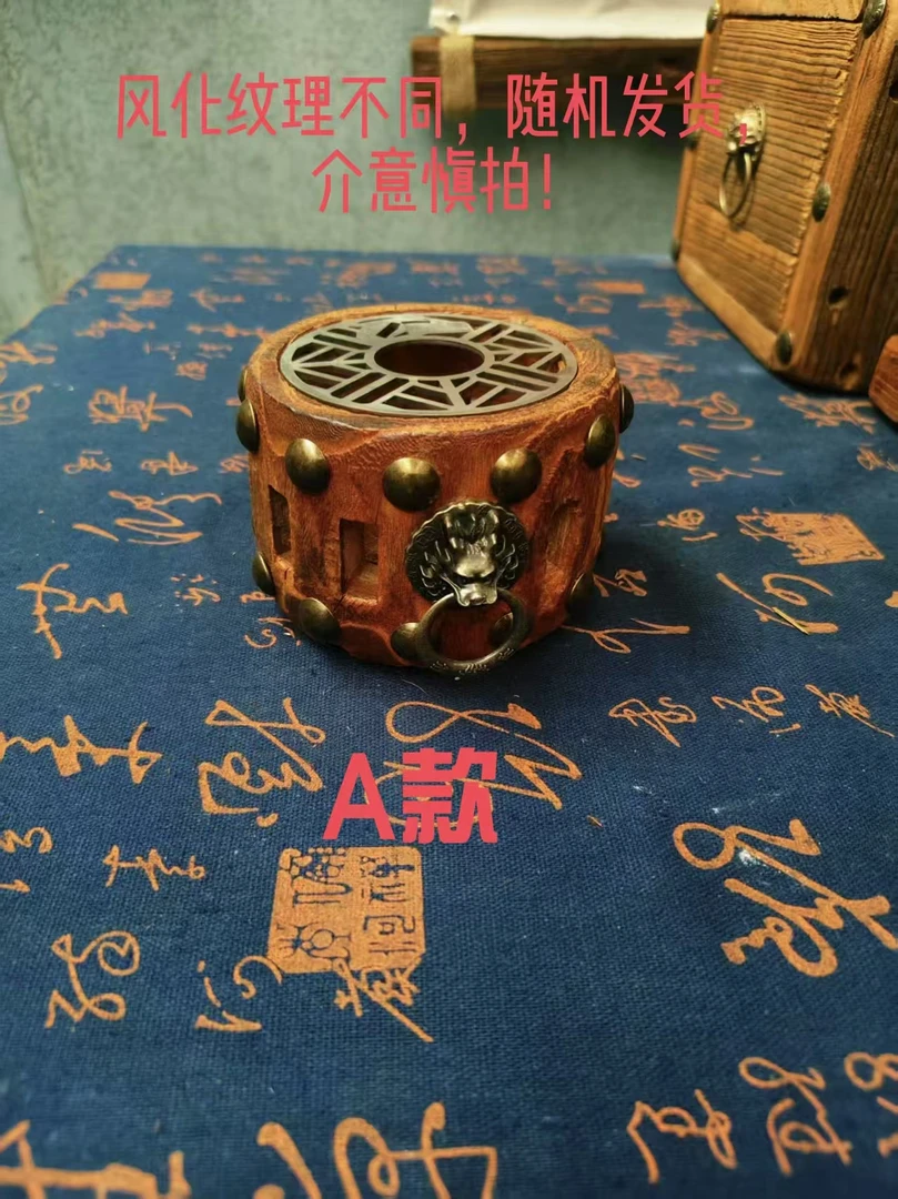 民俗老物件纯手工茶道实木怀旧纺车轴温茶炉