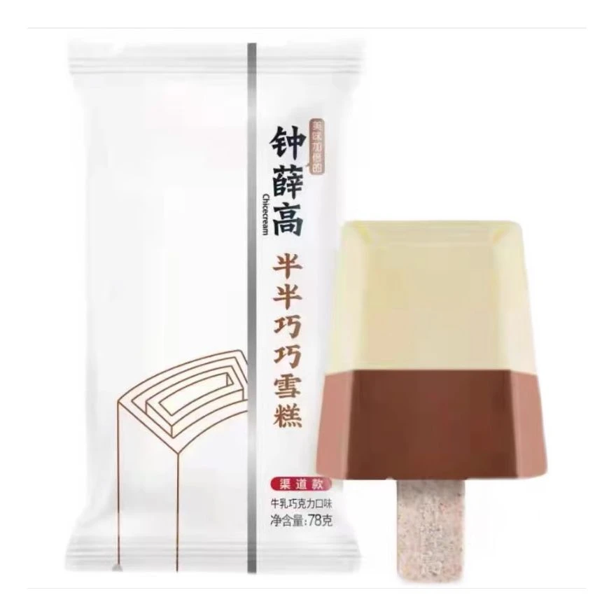 钟薛高半半巧巧牛奶巧克力口味雪糕78g/支