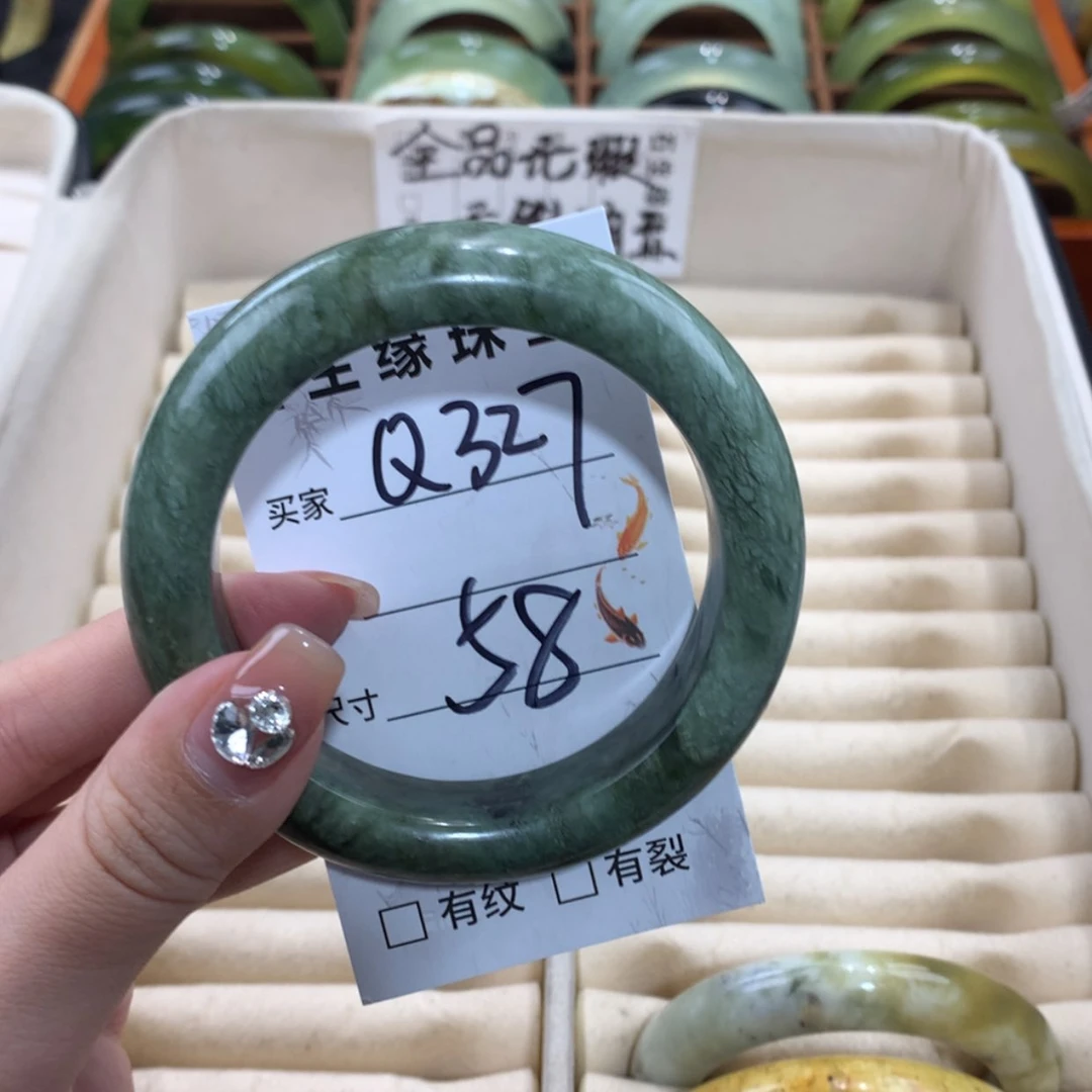 【闪购商品】未镶嵌蛇纹石玉手镯
