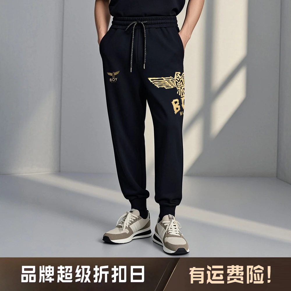 BOYBLOOM高奢潮牌【经典款】时尚情侣卫裤户外透气潮流男女同款