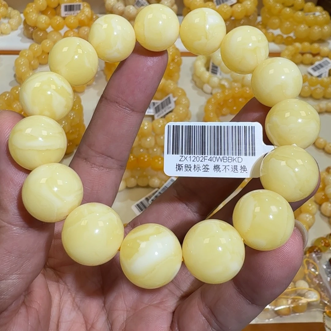 琥珀未镶嵌珠宝奇石15m焦皮同料浓白蜡圆珠串29.1