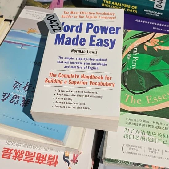 英文书422号库存书瑕疵微瑕介意勿拍