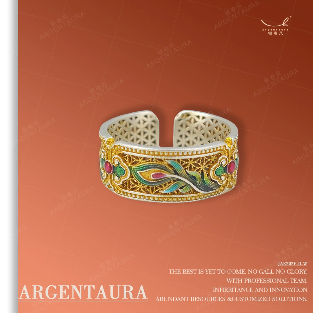 足银珐琅戒指 玉总Lesley | 银卷风Argentaura | 凤羽开口戒指