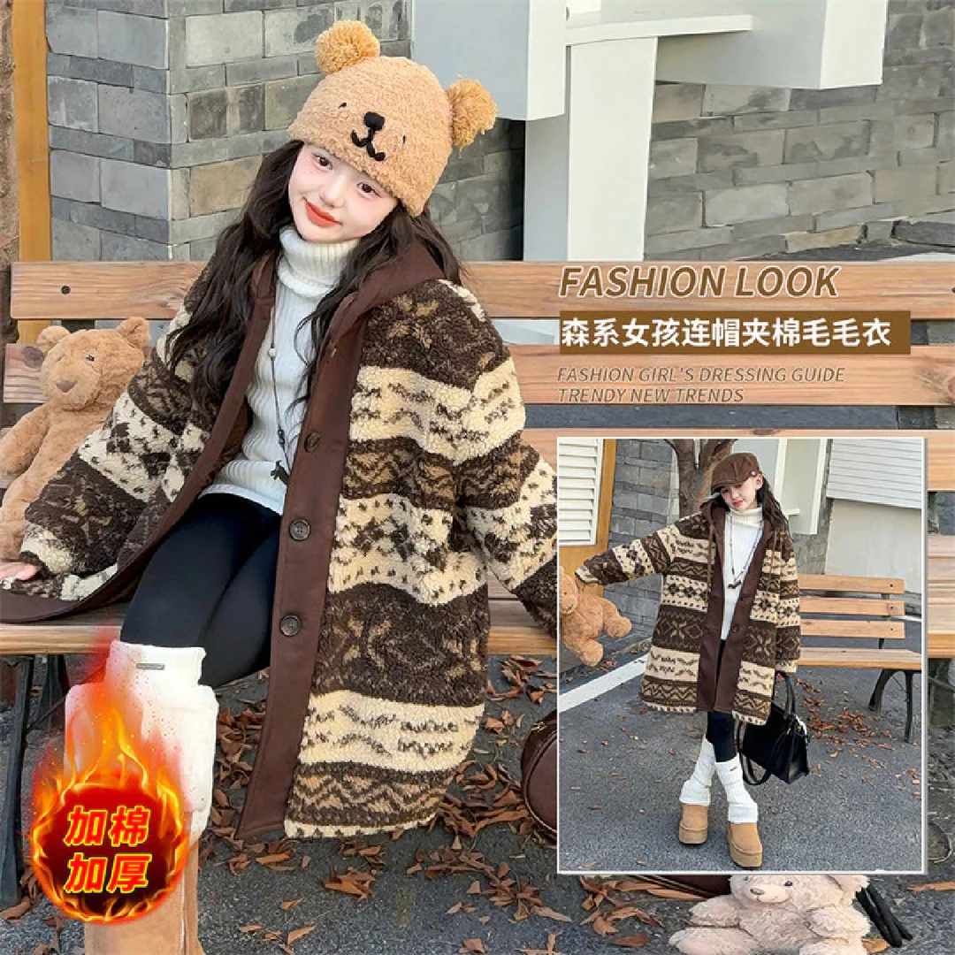女童森系连帽毛毛外套加棉加厚宽松休闲秋冬季中长款韩版潮牌大衣