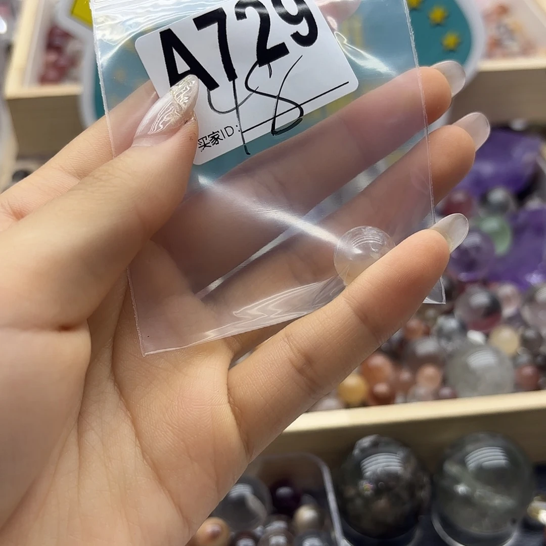 侯***词紫晶珠宝半成品未镶嵌729